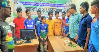 সাতক্ষীরার তালায় জাতীয়