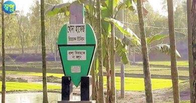 কুড়িগ্রামে বঙ্গবন্ধুর প্রতিকৃতি সরানো