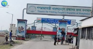 দাবি আদায়ের লক্ষে