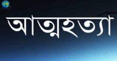 নোয়াখালী সোনাইমুড়িতে