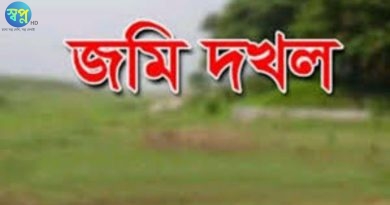 সুনামগঞ্জের ছাতকে