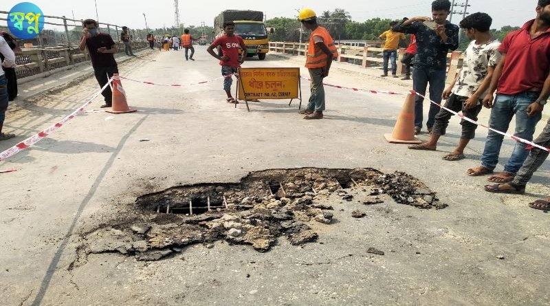 নড়াইলের তুলারামপুর ব্রীজে