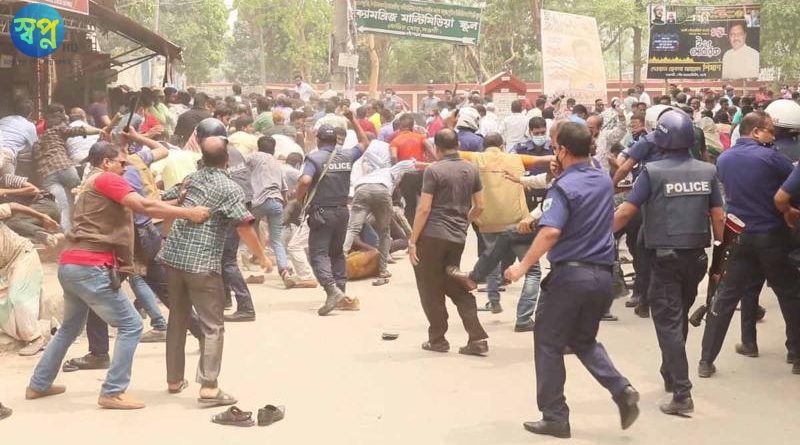 নওগাঁয় বিএনপির বিক্ষোভ মিছিলে