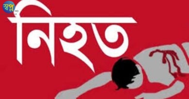 হবিগঞ্জের চুনারুঘাটে গাড়ি উল্টে