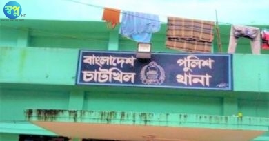 নোয়াখালী চাটখিলে ফাঁস দিয়ে