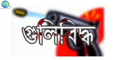 কোম্পানীগঞ্জে ফের গোলাগুলি