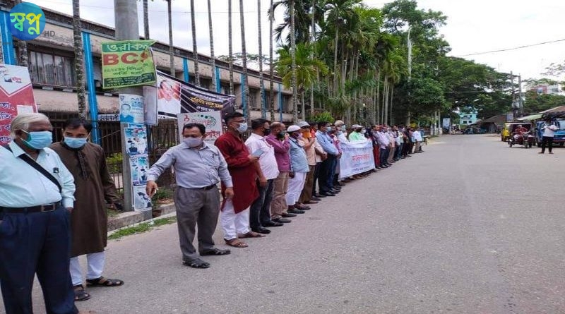 নোয়াখালীতে রেজিনা নির্যাতন