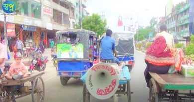 সংক্রমন ঠেকাতে বেনাপোল