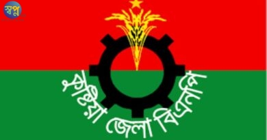 জিয়ার শাহাদৎ বার্ষিকীতে বস্ত্রবিতরণের