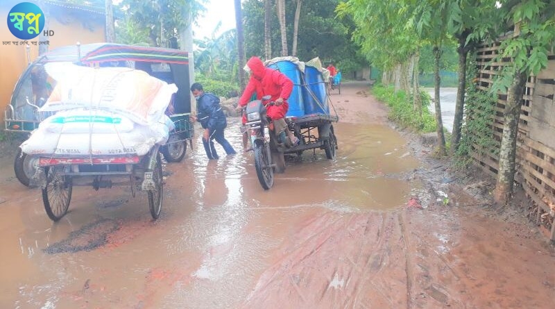 তালায় জাতপুর খেজুর বুনিয়া