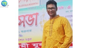 রাজশাহী মহানগরের দপ্তর সম্পাদক