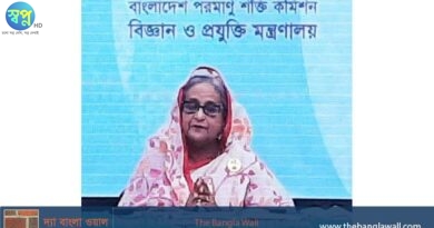 পাবনার রূপপুরে প্রথম রিয়্যাক্টর