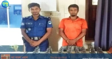 কালিগঞ্জে ফেন্সিডিলসহ মাদক কারবারি